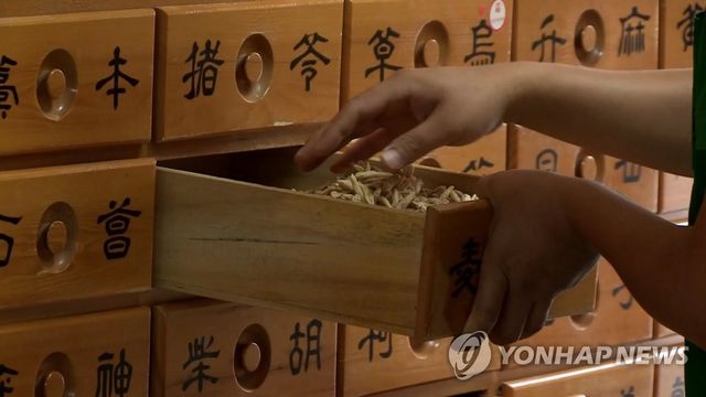 (사진=연합뉴스)