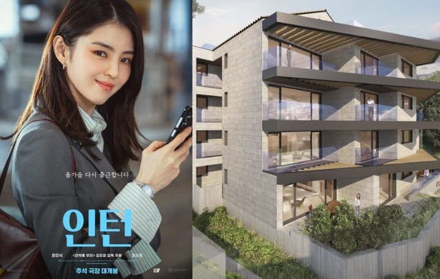 영화 '인턴' 포스터 사진과 아르카디아 시그니처 투시도. (사진=워너브러더스코리아, 아르카디아 시그니처 홈페이지 갈무리)