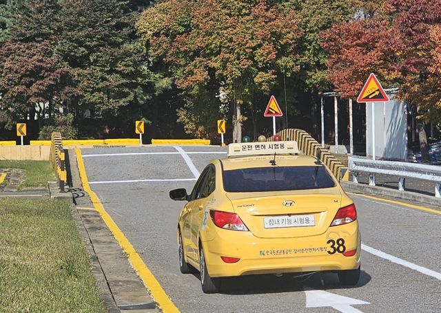 일본에서 저출산과 젊은층의 자동차 이용 감소가 겹치면서 운전학원이 잇따라 문을 닫고 있다. (사진=연합뉴스)