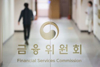 온라인 예금 비교·추천 서비스 제도화…이해상충 방지 기준 마련