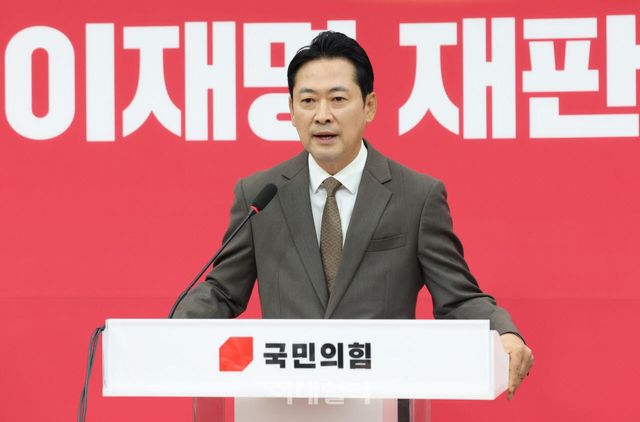 장동혁 국민의힘 당대표가 27일 서울 여의도 국회에서 현안 관련 기자회견을 하고 있다. (사진=노진환 기자)