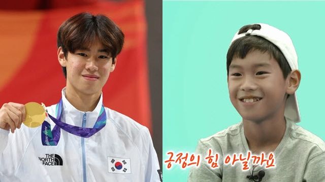일본 아이치현 도코나메 아이치 스카이 엑스포에서 열린 2026 아이치·나고야 아시안게임 스케이트보드 남자 스트리트에서 금메달을 획득한 한국 강준이가 시상식에서 메달을 들어 보이는 모습(왼쪽)과 어린 시절 '영재발굴단'에 신동으로 소개된 모습(사진=연합뉴스/SBS 영재발굴단 영상 캡처)