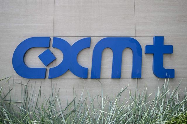 CXMT (사진=AFP)