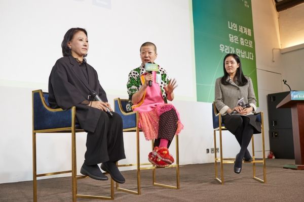 [사진=한국문화예술교육진흥원]