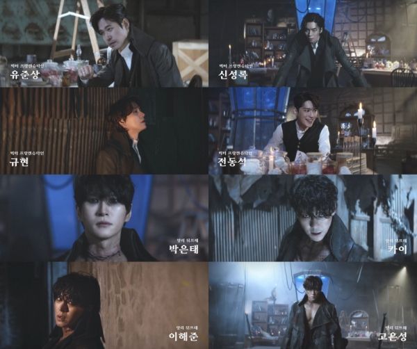 [사진=EMK뮤지컬컴퍼니]