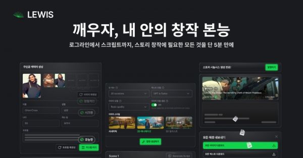 [사진=교보문고]