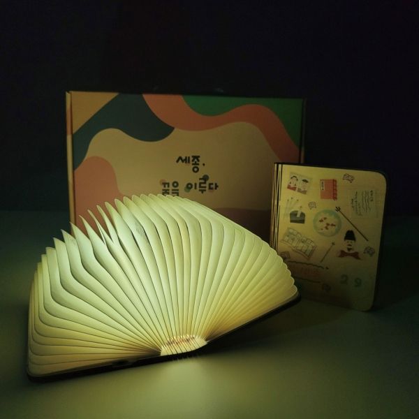 [사진=국립한글박물관]