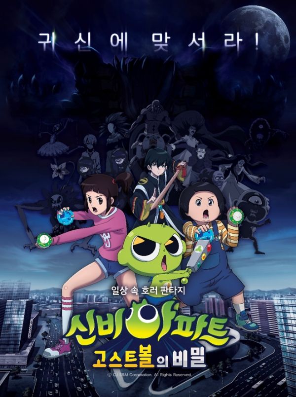 [사진=밀리의서재]