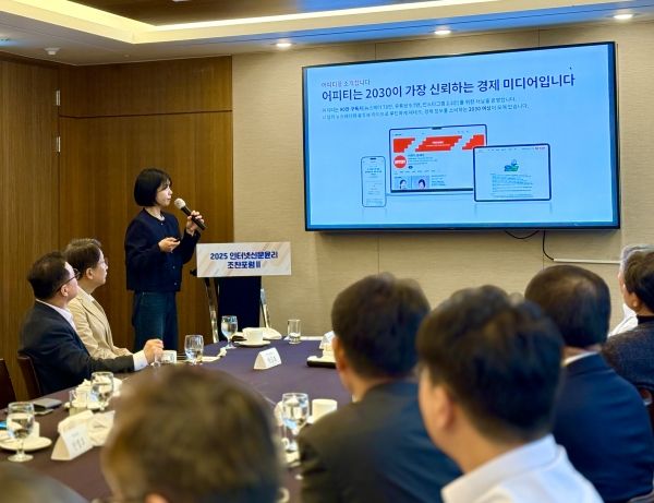 [사진=인신윤위]