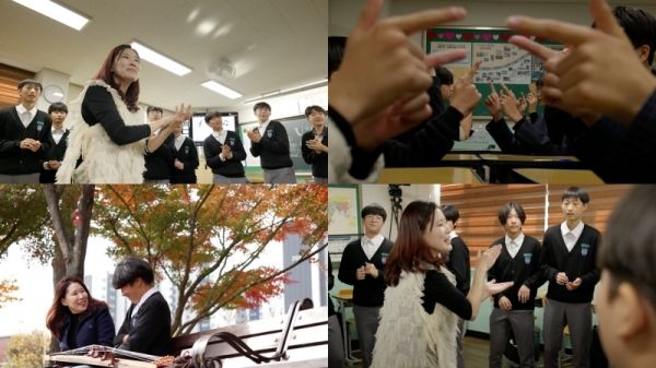 '교육대기획 - 클래스 업! 교실을 깨워라' 스틸 모음 [사진=EBS]