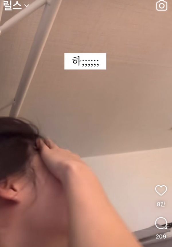 &nbsp;'급류' 후기 영상. [사진=북스타그래머이자 유튜버인 '쩜' 릴스 캡처]