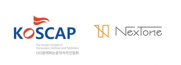 사단법인 함께하는음악저작인협회와 일본 NexTone Inc. 의 CI. [사진=함저협]