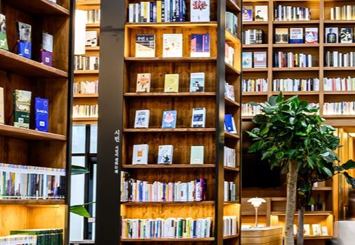 전주시립도서관(사진=홈페이지 캡쳐)