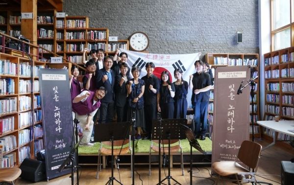 (사진=비치노아떼)