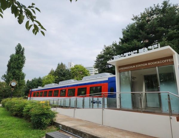 '경춘스테이션 북&커피'(사진=노원구)