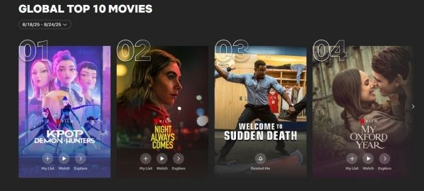 (사진=투둠 홈페이지 캡쳐)