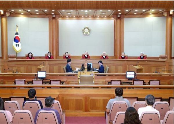 헌법재판소(사진=헌법재판소 홈페이지)