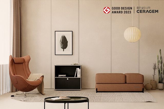 일본 굿디자인 어워드 ‘웰니스와 마사지 아이템’ 부문에 안마의자 파우제 M4 등 세라젬 2개 제품이 본상을 수상했다, [사진=세라젬]