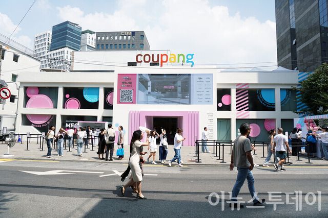 서울 성동구 쎈느에 마련된 메가뷰티쇼 버추얼스토어 현장 모습. [사진=안경선 기자]