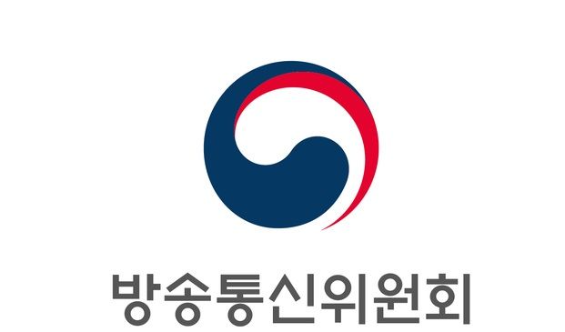 김현 방송통신위원회(방통위) 상임위원은 12일 입장문을 내며 정부의 KBS에 대한 압박을 중단해야한다고 밝혔다. [사진=방통위]