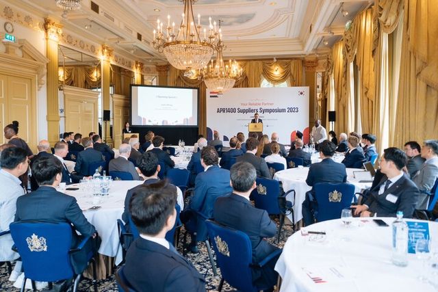 [사진=한국수력원자력]