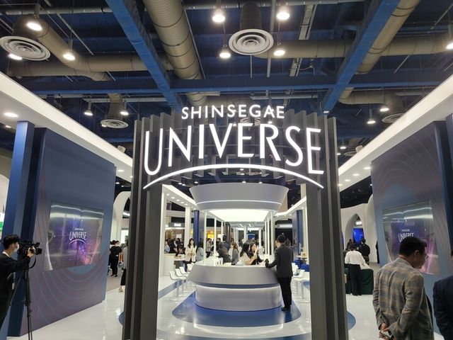 신세계그룹은 8일 ’신세계 유니버스 페스티벌’을 통해 계열사를 한 자리에 모아 소개하면서 거대 ‘유니버스’의 시작을 알렸다. [사진=김종효 기자]