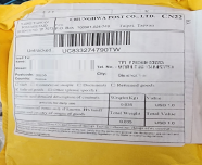 유해 의심 국제우편물 사진. [사진=우정사업본부]