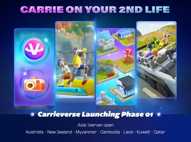 웹3 메타버스 ‘캐리버스’가 론칭에 돌입했다. [사진=캐리버스]