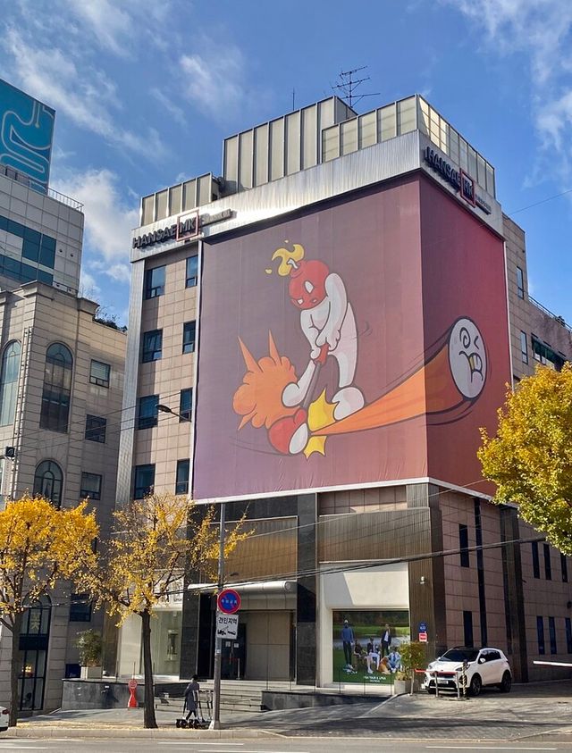 한세엠케이가&nbsp;유연한 근무환경 조성과 함께 임직원 개개인의 성장을 돕는 이색 복지제도들을 활성화한다. [사진=한세엠케이]