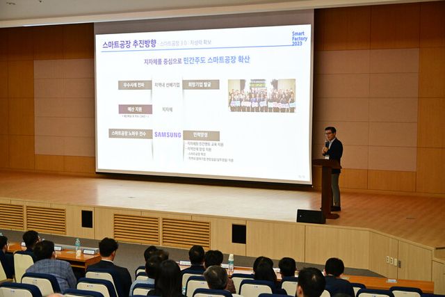 삼성전자가 동반성장위원회가 선정하는 ‘2022년도 동반성장지수 평가’에서 국내 기업 최초로 12년 연속 최우수 등급을 받았다고 18일 밝혔다. [사진=삼성전자]