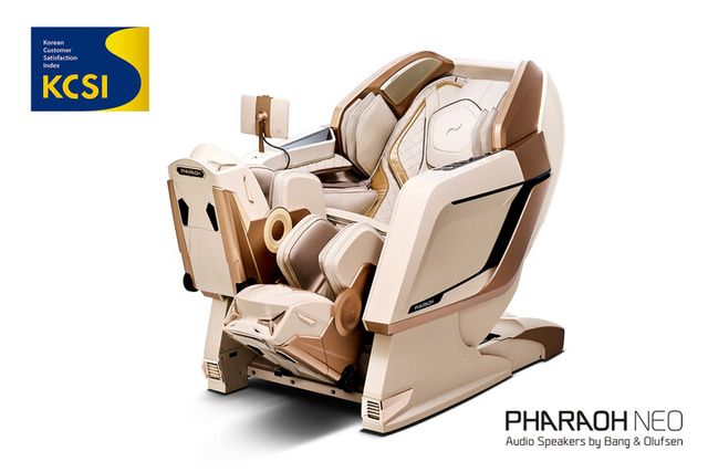 바디프랜드 헬스케어로봇 '파라오네오'. [사진=바디프랜드]