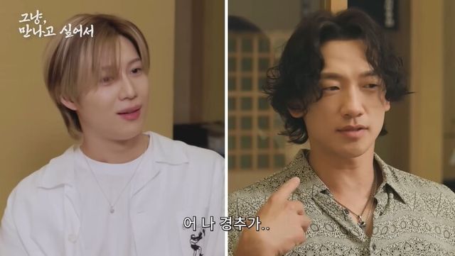 목 부상 이력을 고백하는 비 [사진=시즌 비시즌 유튜브 채널 갈무리]