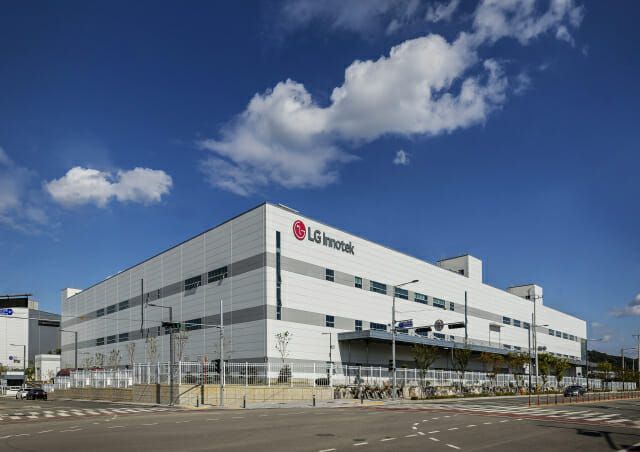 LG이노텍 평택사업장 전경. [사진=LG이노텍]