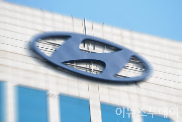 현대자동차 사옥. [사진=안경선 기자]