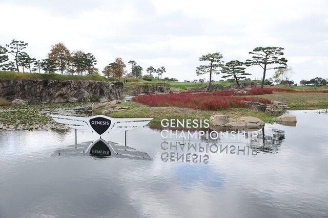2024 제네시스 챔피언십 대회장 전경. [사진=제네시스]