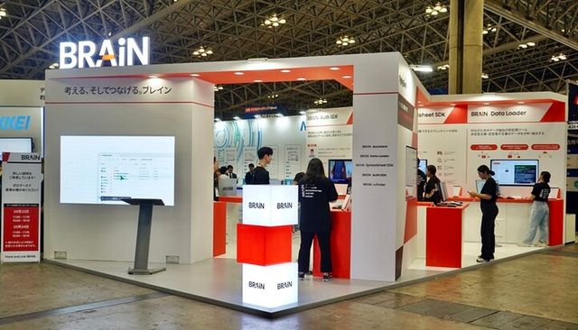 [사진=한글과컴퓨터]