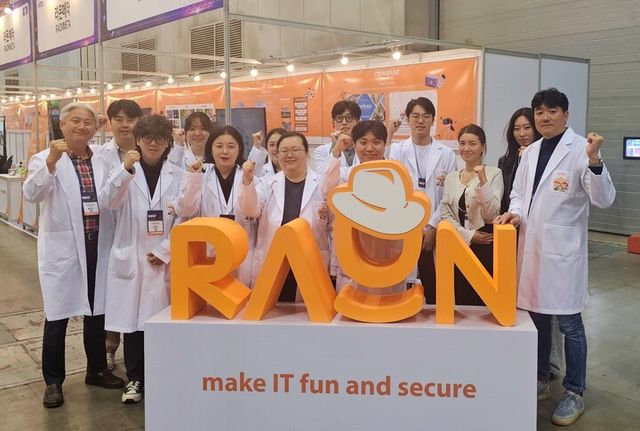 [사진=라온메타]