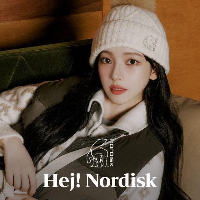 [사진=노르디스크]