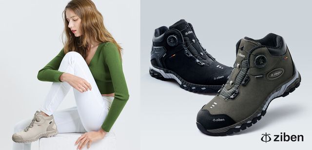 지벤 안전화 이미지. [사진=지벤세이프티]