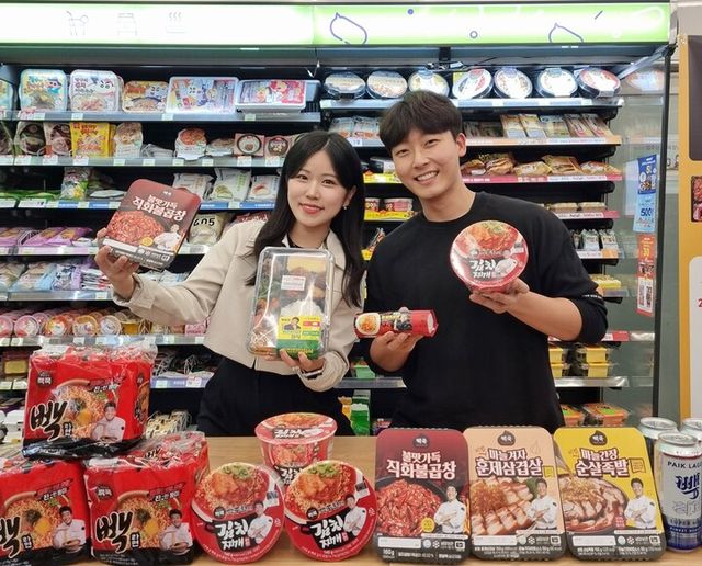 [사진=BGF리테일]