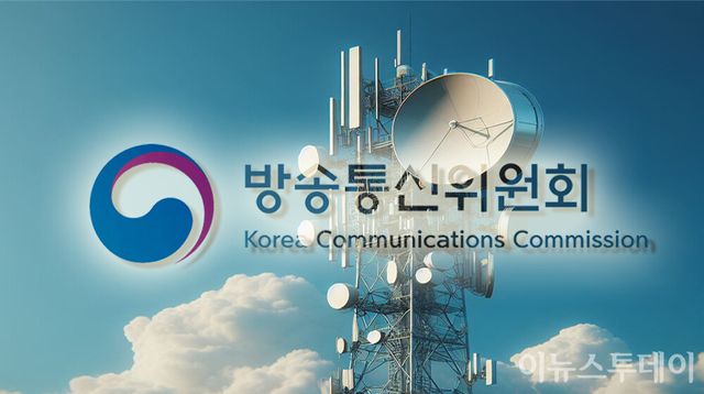 [사진=이뉴스투데이DB]