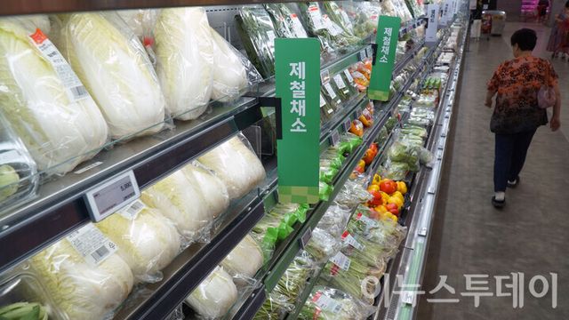 [사진=이뉴스투데이DB]