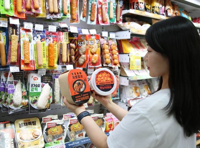 [사진=GS리테일]