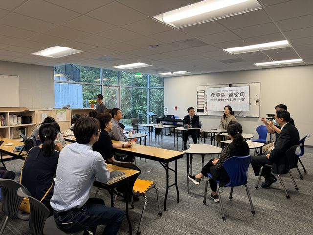 [사진=와우키키]