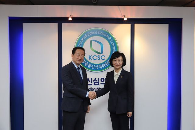 [사진=식품의약품안전처]