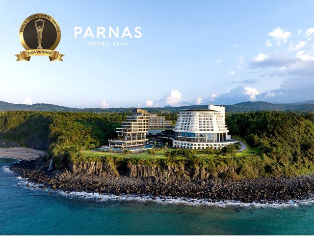 파르나스 호텔 제주. [사진=파르나스호텔]
