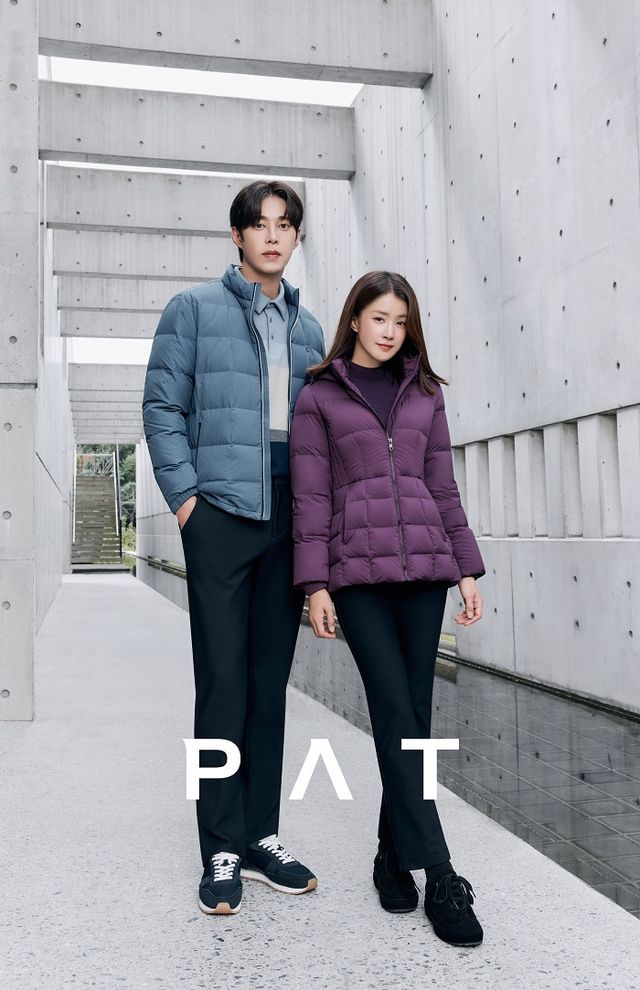 피에이티(PAT) 제공