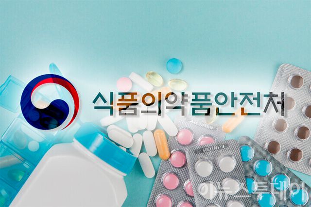 [사진=이뉴스투데이 DB]