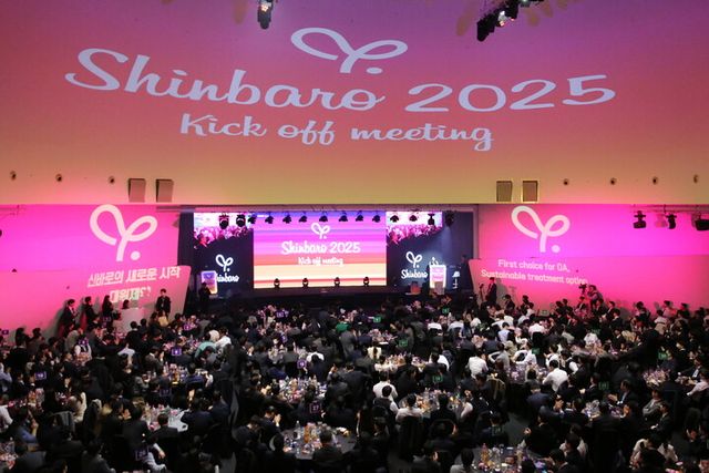 [사진=대원제약]