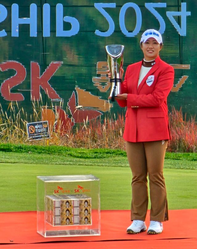 ’SK텔레콤·SK쉴더스 챔피언십’에서 우승한 마다솜 프로 .[사진=삼천리그룹]